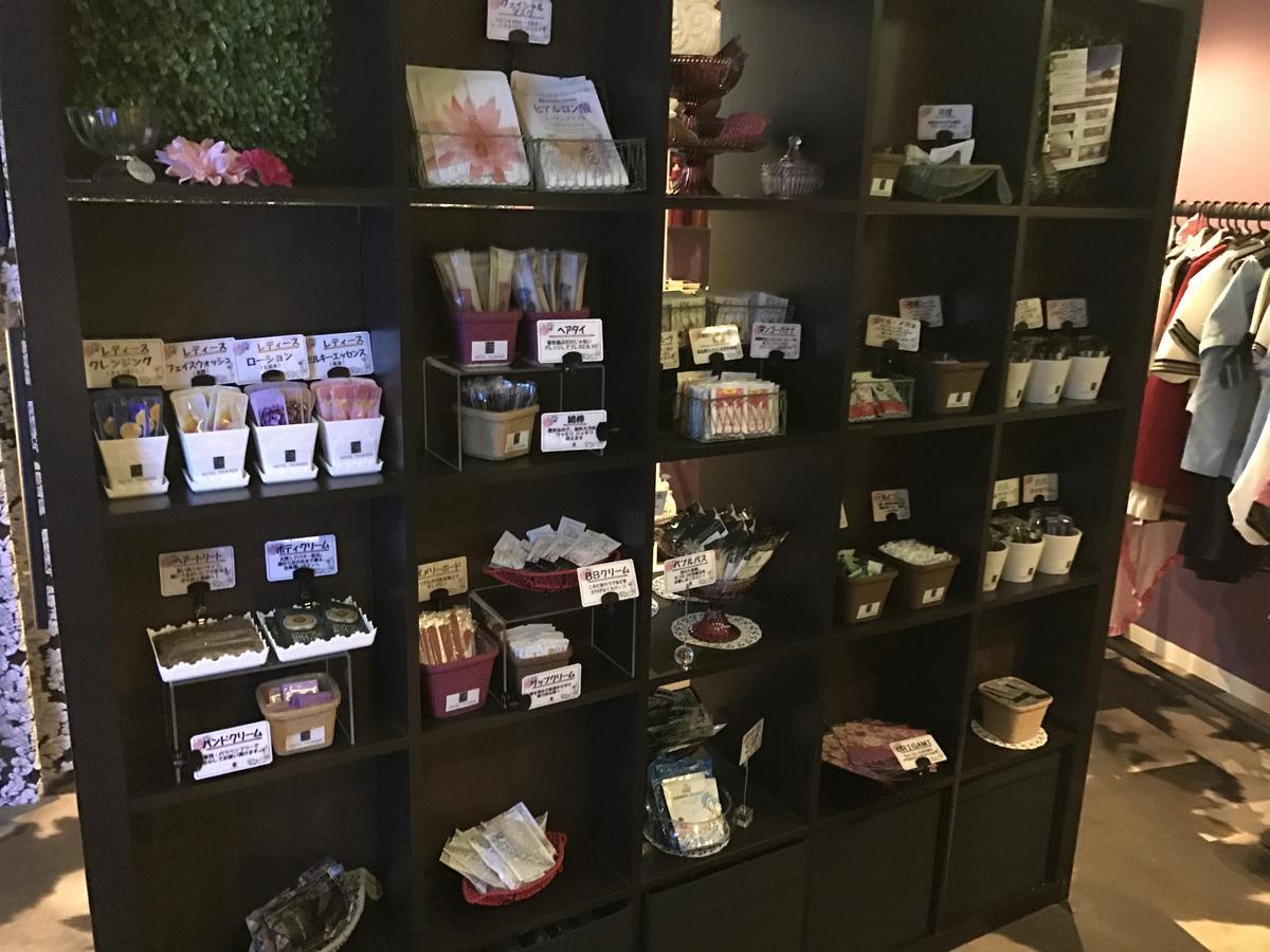 Hotel Lala Tsukasa Fukuoka  Luaran gambar